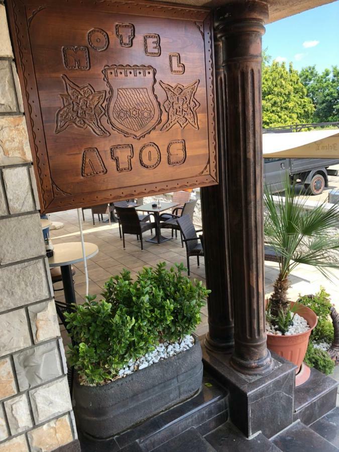 Motel Atos Laktaši エクステリア 写真